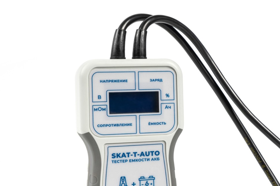 Тестер ёмкости аккумулятора SKAT-T-AUTO