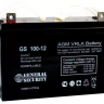 Аккумулятор для ИБП - General Security GS 100-12