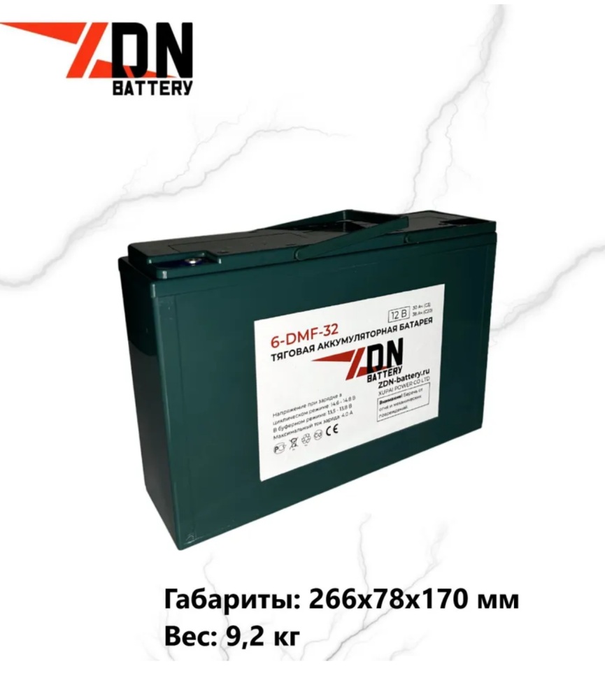 Тяговый аккумулятор ZDN 6-DMF-32